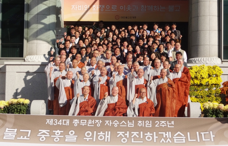 2015.12.26_2015년 결산 총무원